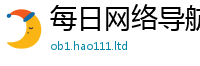 77777788888王中王正版既2025年港彩黑白图资料